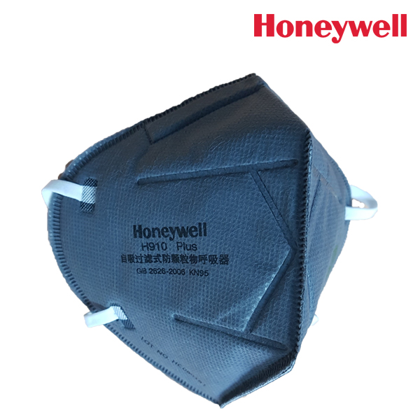 Khẩu trang honeywell H910Plus KN95-H1009102C01