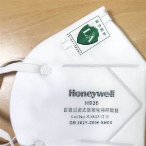 Khẩu Trang Chống Bụi H930