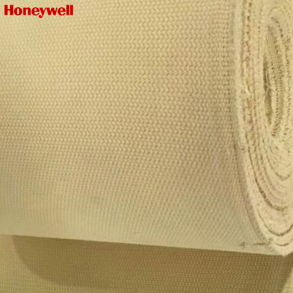Vải chống cháy là gì?